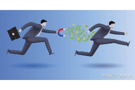 祁阳债务清欠服务