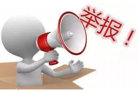 祁阳企业清欠服务